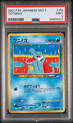 #ad PSA 9 Totodile No. 158 Neo 4 Darkness and to Light Japanese Pokemon Card $29.95