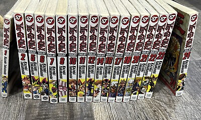 #ad Yu Gi Oh Duelist Manga 18 Volumes English Lot Rare OOP Viz Media $84.99