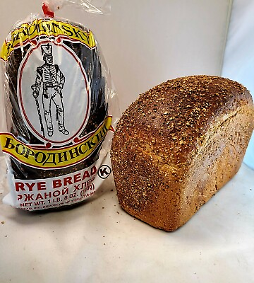 #ad Borodinskiy Natural Rye Bread Sliced Kosher 24oz 700g Бородинский Хлеб $8.99