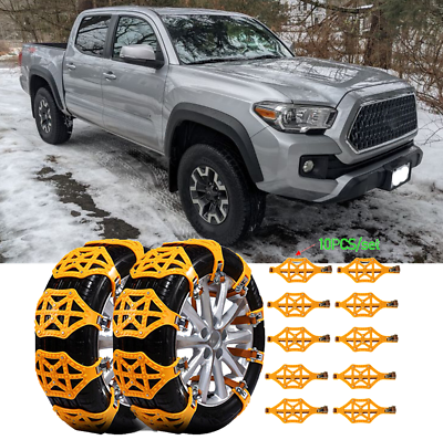 #ad 10pcs Tracker Snow Wheel Tire Chains Tyre Anti Skid Emergency For Toyota Tacoma $57.12