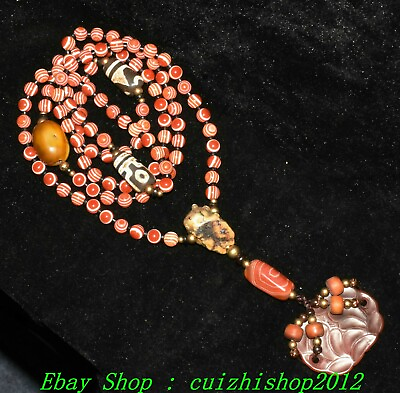 #ad 25quot; Old Tibet Tantra Natural Agate 108 Grain Dzi Beads Exorcism Amulet Necklace $521.13