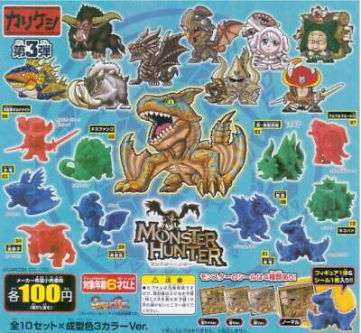 #ad Monster Hunter Figure Mount Only Gashapon Karikeshi 3Rd Edition Mount Pop $68.63