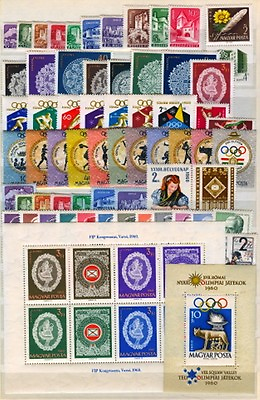 #ad HUNGARY 1960.Full Year set with Blocks 90 EUR $42.99