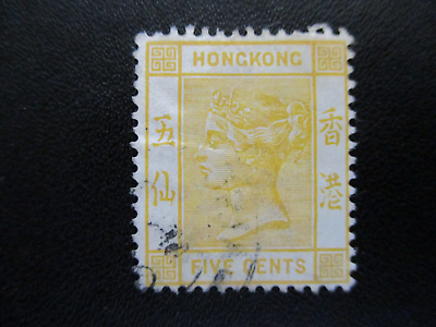 #ad Hong Kong #38 40 Used WDWPhilatelic WH9 4 24 $1.97