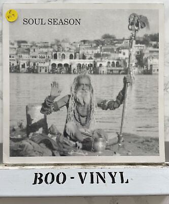 #ad Petrograd soul season 10” punk yellow vinyl record NM NM CONDITION GBP 14.68