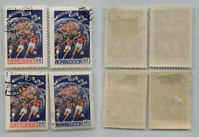 #ad Russia USSR 1958 SC 2072 2073 used perf and imperf. rtc2965 $3.00