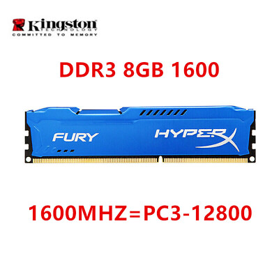 #ad 1 2 4 pcs For 8GB Kingston HyperX PC3 12800 DDR3 1600MHz DIMM White Desktop RAM $19.59