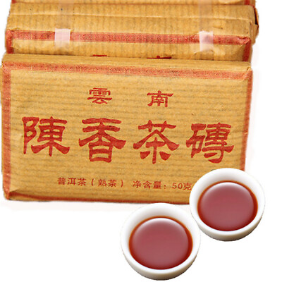 #ad Puer Tea 50g Yunnan Pu erh Ripe Tea Black Tea Slimming 100% Natural Green Food $2.98