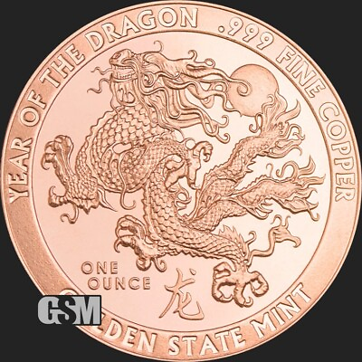 #ad 1 oz Copper Round Year of the Dragon $2.75