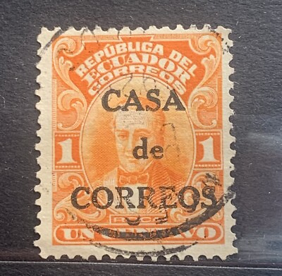 #ad Ecuador 1920 Postal Tax 1c Used S11 GBP 2.00