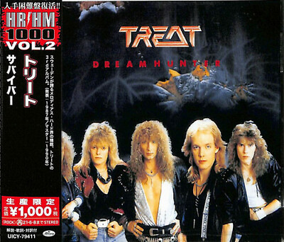 The Treat Dreamhunter New CD Reissue Japan Import $14.12