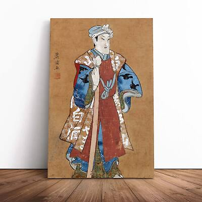 #ad Bando Mitsugoro Ii Asian Utagawa Toyokuni Canvas Wall Art Print Framed Picture GBP 24.95