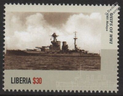 #ad WWI HMS MALAYA Royal Navy Queen Elizabeth Class Battleship Warship Stamp GBP 1.99