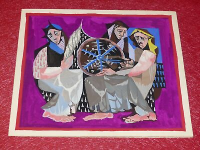 #ad Art 20th Gouache Original Project Tapestry Dlg JEAN LURCAT Ca 1950 the Spinners $1565.84