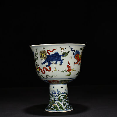 #ad 8quot;Antique ming dynasty Porcelain xuande mark wucai lion play ball High foot bowl $300.00