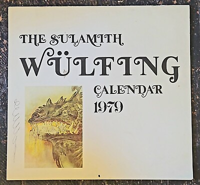 #ad 1979 Calendar The Sukamith Wulfing Art Butterfly $20.00