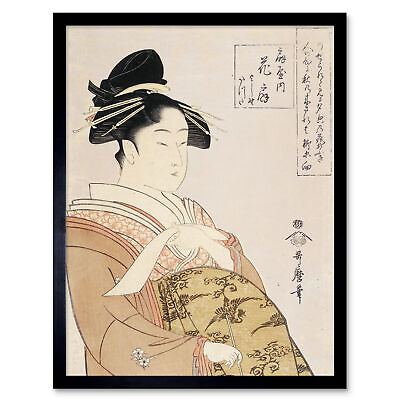 #ad Kitagawa Utamaro Courtesan Hanao Gi Of The O Giya House Art Print Framed 12x16 $34.99