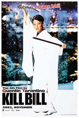 #ad Kill Bill Volume 1 Quentin Tarantino Movie Poster Teaser #2 $24.99