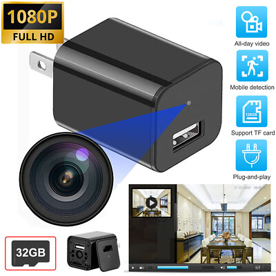 #ad 1080P USB Mini Charger Plug Camera HD Home Security Cam Motion Detection DVR NEW $14.59