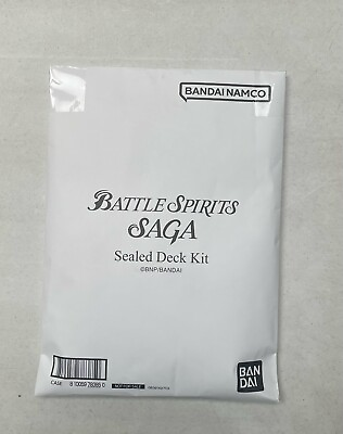#ad Battle Spirits Saga TCG Sealed Deck Kit New and Sealed $14.99