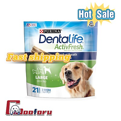 🐶Purina DentaLife Large Dog Dental Chews; ActivFresh Daily Oral Care 21 Ct. $32.99