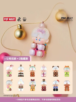 #ad POP MART PINO JELLY Wish Boys series Confirmed blind box Christmas gift $26.62