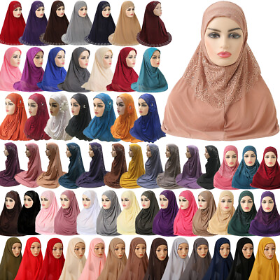 #ad One Piece Amira Hijab Muslim Women Head Cover Wrap Islamic Headscarf Shawl Scarf $8.98