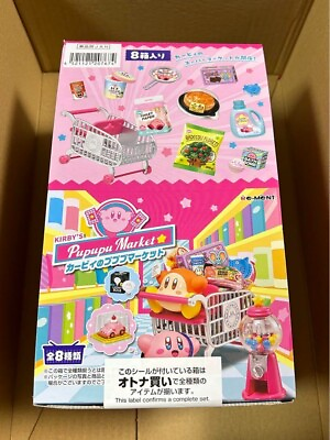 #ad RE MENT Kirby#x27;s Pupupu Market Miniature Figure 8 Types Complete Set From JPN New $62.79