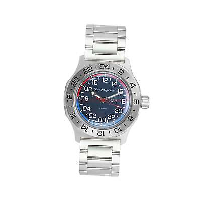 #ad Vostok Komandirskie 35085A Automatic Russian Military Wrist Watch USA SELLER 24H $110.46