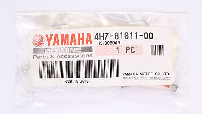 #ad Yamaha Brush Part Number 4H7 81811 00 $10.99