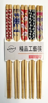 #ad 5 Pair Chopsticks Classic Bamboo Wood Beautiful Print Design Gift Set NEW $6.99