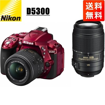 #ad Nikon Nikon D5300 Double Zoom Kit Red DSLR Camera Used $616.49