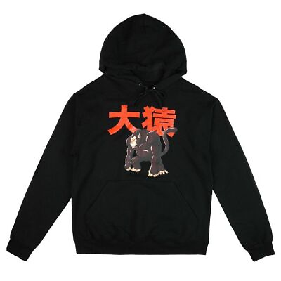 #ad Dragon Ball Z Great Ape Unisex Fit Pull over Hoodie $54.99