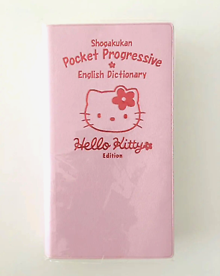 #ad Hello Kitty Pocket Progressive English Japanese Japanese English Dictionary $29.99