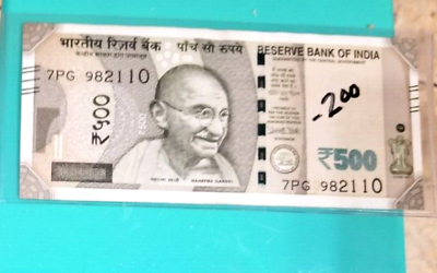 #ad NEW INDIAN CURRENCY OF 500 RUPEES NOTE WITH SERIAL UNIQUE NUMBER quot;982110#x27;#x27; $200.00