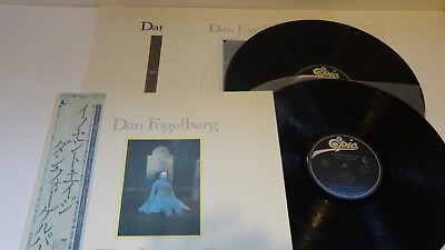 #ad Dan Fogelberg The Innocent Age 36 3P305 JAPAN LP OBI Vinyl S024 $15.00