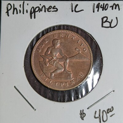 #ad 1940 M 1c US Philippines One Centavo Peso Filipinas BU $40.00