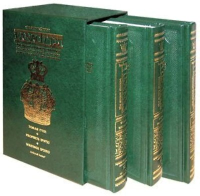 #ad Complete Hebrew English Bible Tanach Artscroll Stone Edition Pocket Set 4quot;x6quot; $59.20