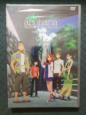#ad Anohana The Flower We Saw That Day: The Movie Aniplex Anime DVD ***OOP***NEW*** $22.99