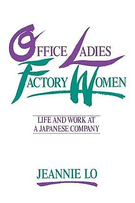 #ad Office Ladies Factory Women: 9780873325998 GBP 34.03
