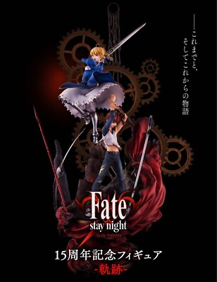 #ad Fate stay night 15th Anniversary Figure The Path Limited ANIPLEX $884.15