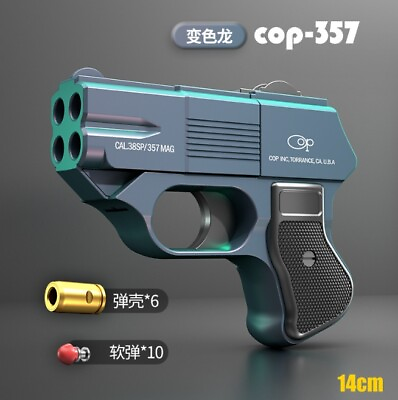 #ad Cop357 Mechanical Four Shot Automatic Throwing Shell Life Card Pocket Toy $33.95