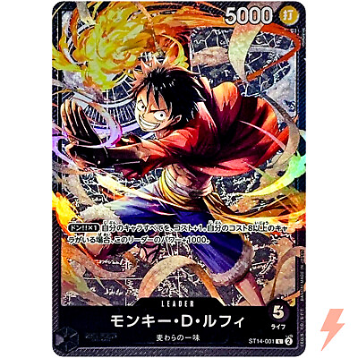 #ad Monkey D. Luffy ST14 001 L Start Deck 3D2Y ONE PIECE Card Game Japanese $1.80