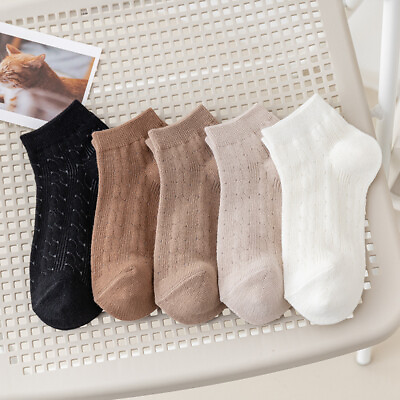 #ad 5 Pairs Ladies Breathable Solid Color Cotton Simple Casual Socks $19.83