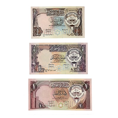 #ad 1 Set of 3 Diff. Kuwait 1 4 1 2 1 Dinar 1980 91 F VF $6.89