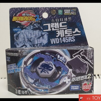 #ad Takara Tomy Metal Fusion Beyblade 2 BB82 1 Grand Cetus Ketos WD145RS Korea ver $37.50