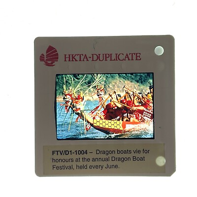 #ad Vintage 35mm Slide S8213 China Hong Kong Dragon BoatFestival held every June $16.00