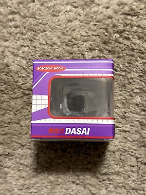 #ad Dasai Bosozoku Mochi Gen 2 Limited Edition NEW IN HAND AND SHIPS FAST $69.99