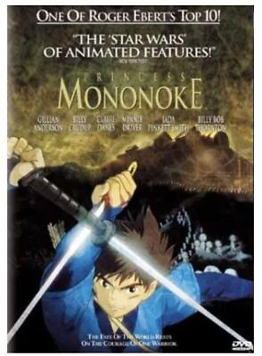 #ad Princess Mononoke Us Version Poster Ashitaka Ghibli Hayao Miyazaki Period Item $164.00