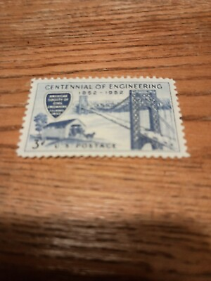 #ad Scott # 1012 US Engineering Washington Bridge M NH O G 1 Stamp SB9 $0.99